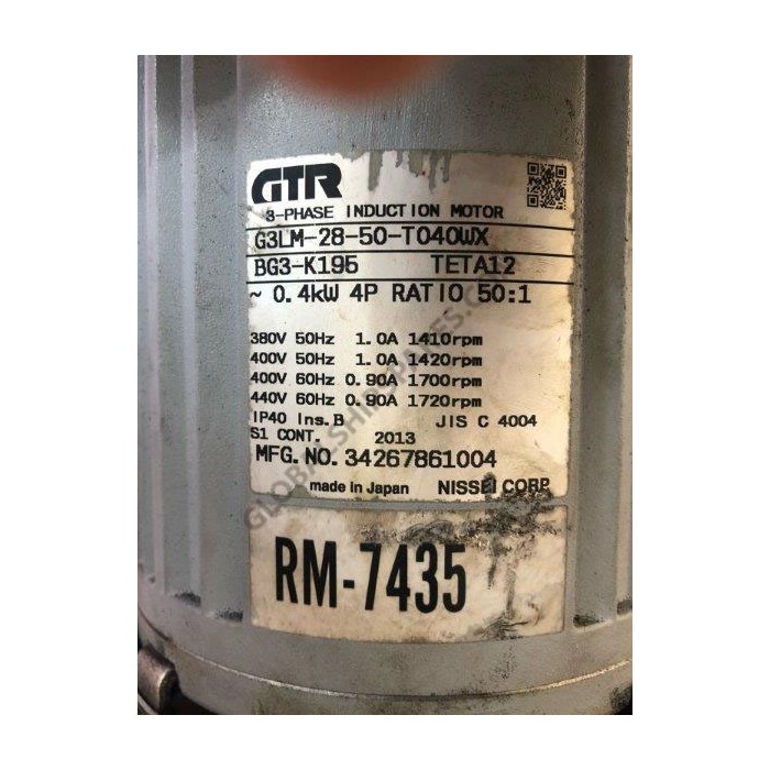 Furuno MOTOR W/GEAR RM7435