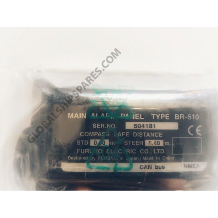 Furuno BNWAS BR-510 Main Alarm Panel
