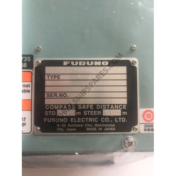 Furuno DS-802 Terminal Box