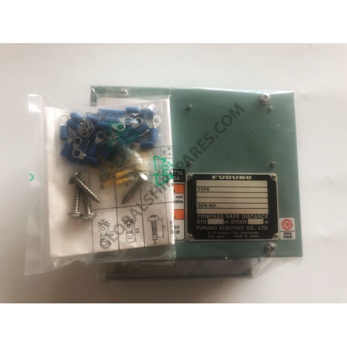 Furuno DS-802 Terminal Box