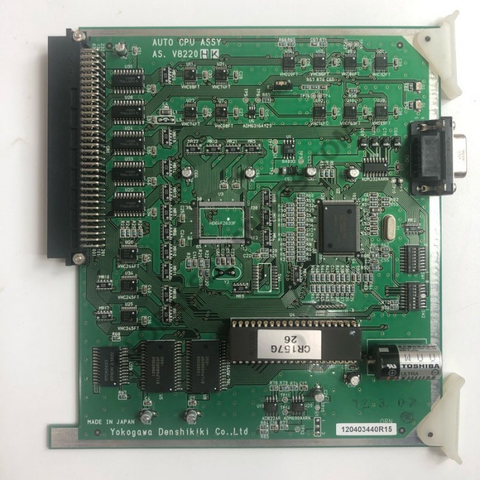 Yokogawa Autopilot PB345 Auto CPU ASSY AS. V8220HK