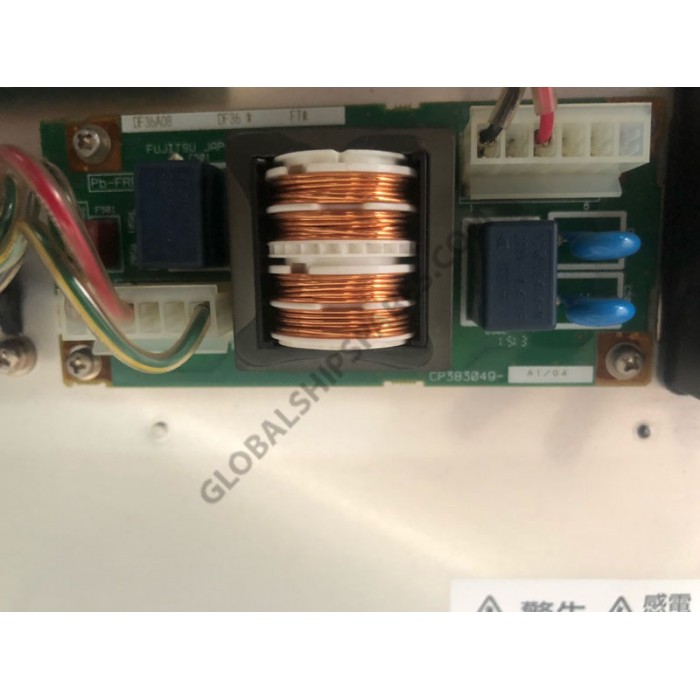 JRC Monitor 23" Spare