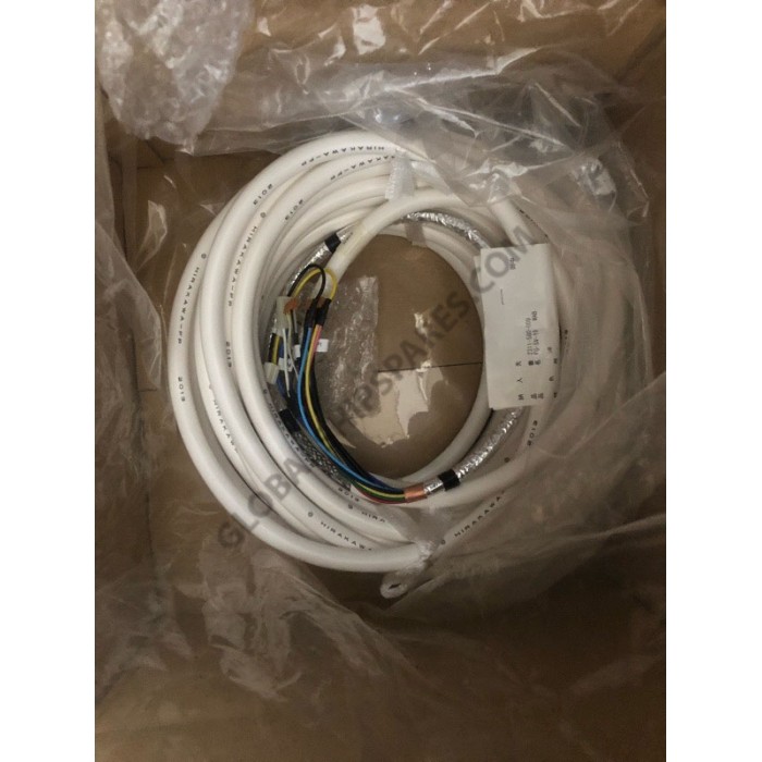 JRC CFQ-6912-20 Cable for JMA-5312-6 Radar